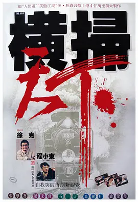 恋爱的失误2