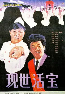 国模私拍视频在线