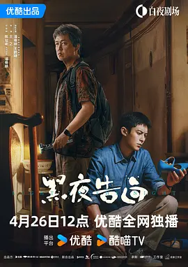 男女忍不住爽极了动态
