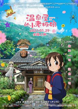 亚洲激情网址
