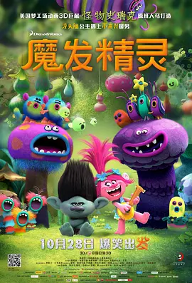 中文字幕国产精品