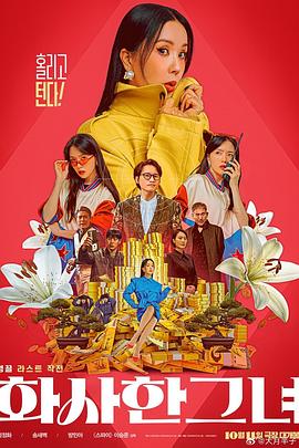 欧美一级α片毛片免费观看