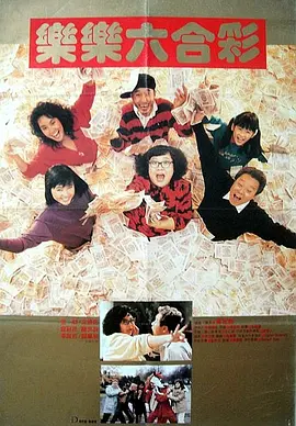 国产精品爱久久久久久久小
