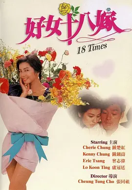 综合欧美亚洲日本