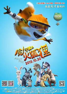 亚洲日本一区二区三区高清在线