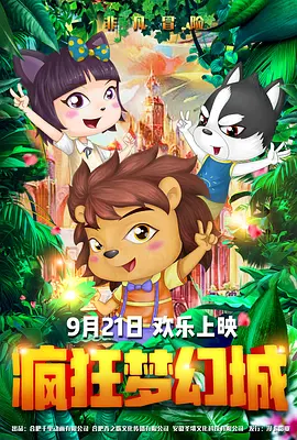 91精品日韩