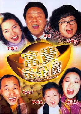 正能量你我的意思回来感谢我樱花