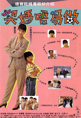 动漫男女交性动漫网站