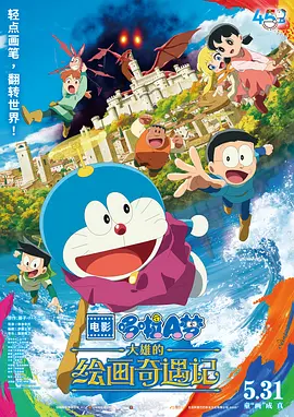 思思精品