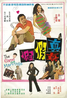 吊侵犯の奶水授乳羞羞漫画