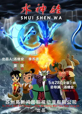 亚洲人在线观看