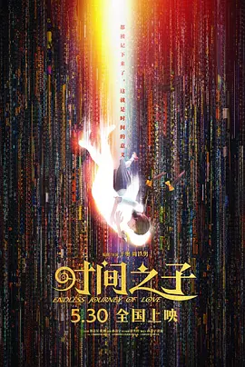 www爽