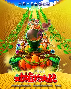 日韩久久网