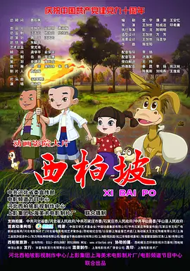 变态拳头交残忍拳头交视频