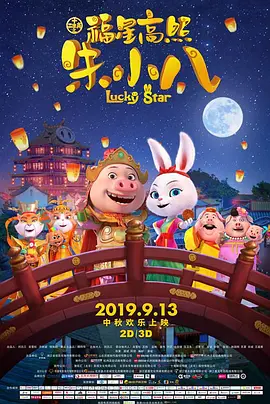 色婷婷成人网
