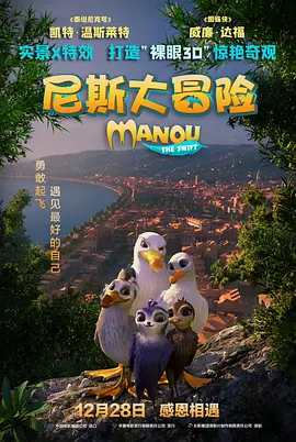 伊人手机在线