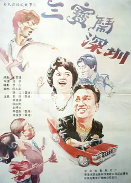 女人与公狼做交十配视频v1
