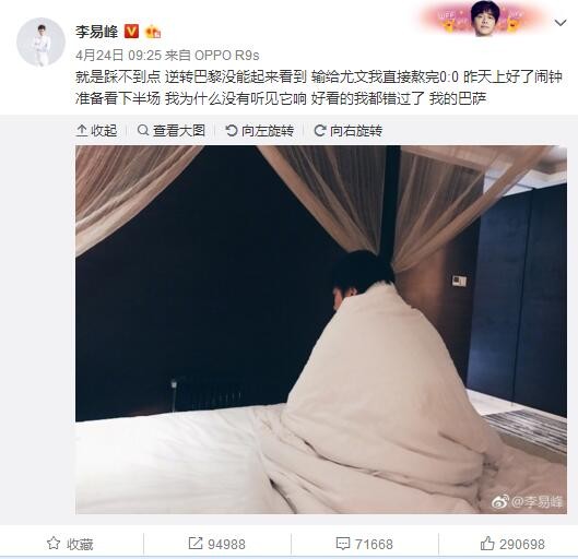 欢乐谷m3u8u8u8u8u8是什么歌曲