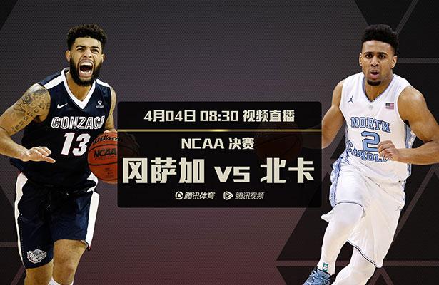 日本尹人综合香蕉在线观看