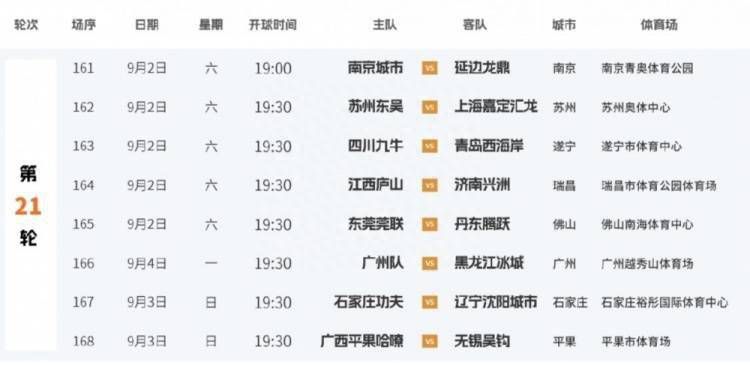 亚洲无吗在线