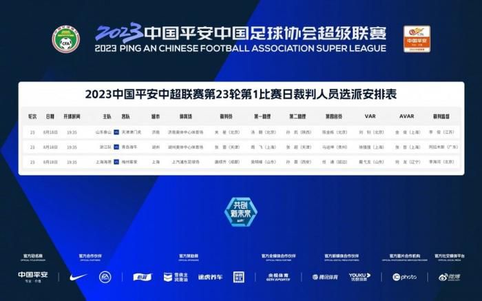 日本人成大片在线