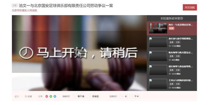 亚洲欧美中文v日韩v在线