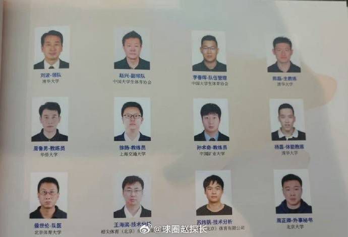 爆炸的迷你短裙