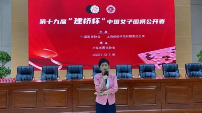 学警出更国语版全集在线观看