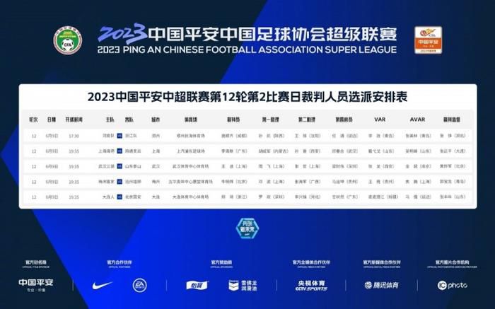 国产成人精品日本亚洲专一区