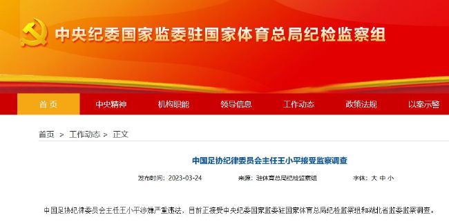 概念上的绿色椅子爱