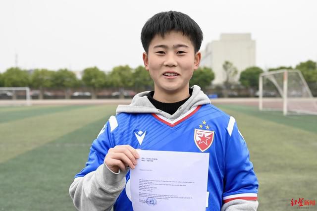 日本道色综合久久影院