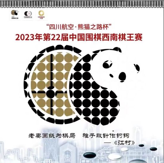 婷婷午夜激情
