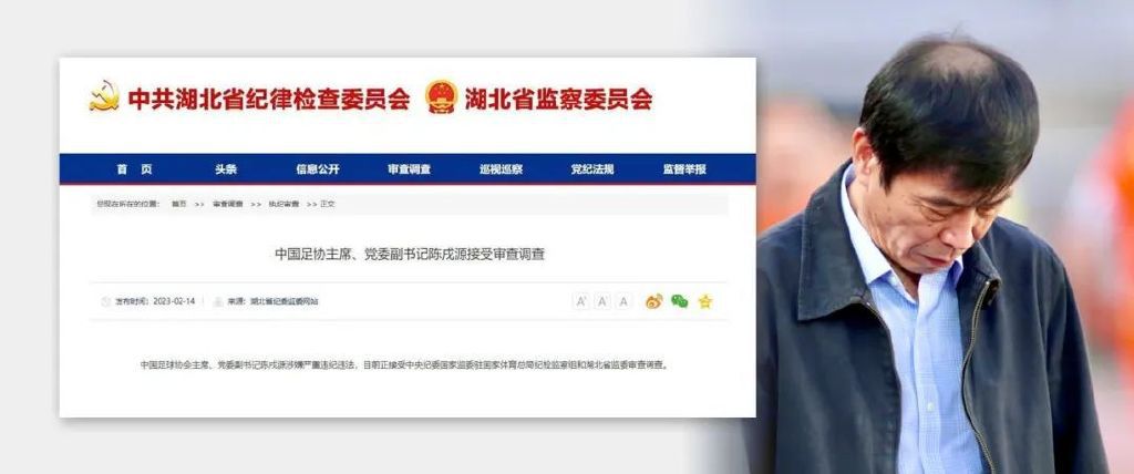 伊人春色在线观看