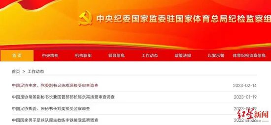 少妇放荡的呻吟干柴烈火av