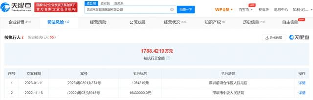成人福利网站在线看视频