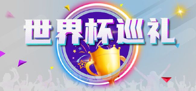 婷婷综合国产激情在线