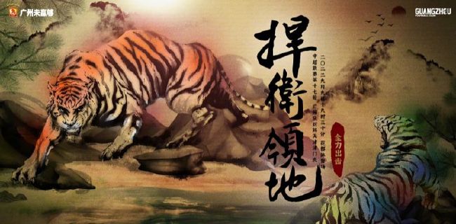 国产一区亚洲二区三区