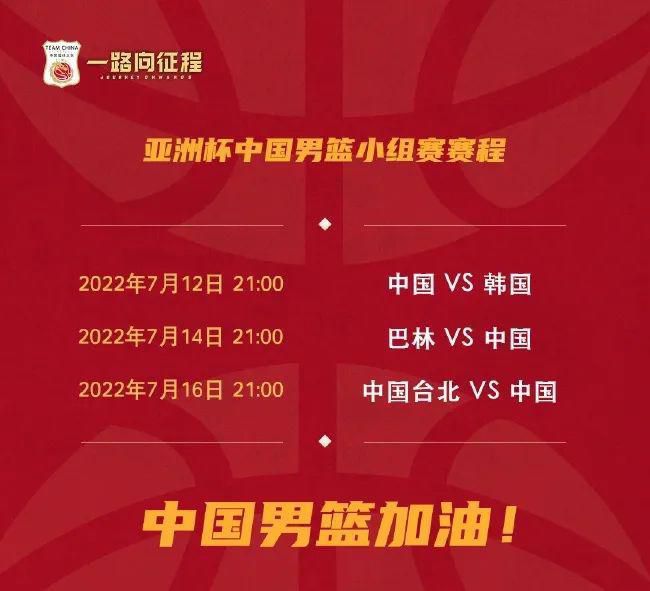 五月丁色