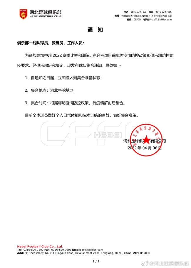国模谢文裸体撅屁股