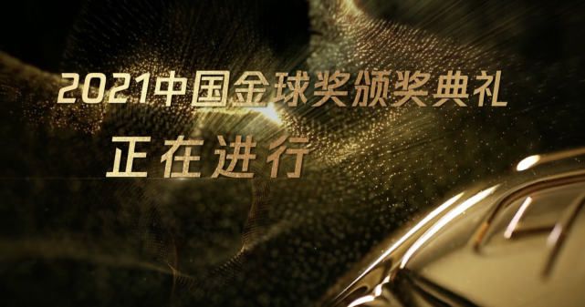 国产三级a三级三级天天
