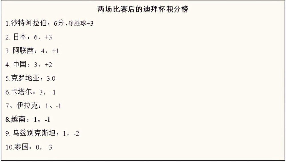 国产日产久久高清欧美一区