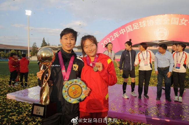 丁香婷婷六月天