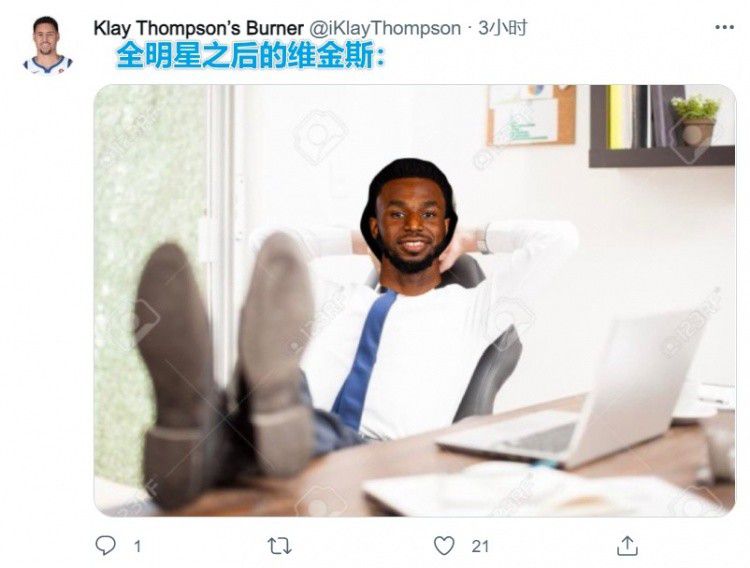 婷婷色国产