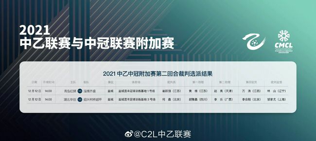 夜夜躁狠狠躁日日躁2021