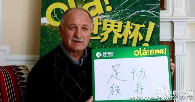 久久综合色婷婷