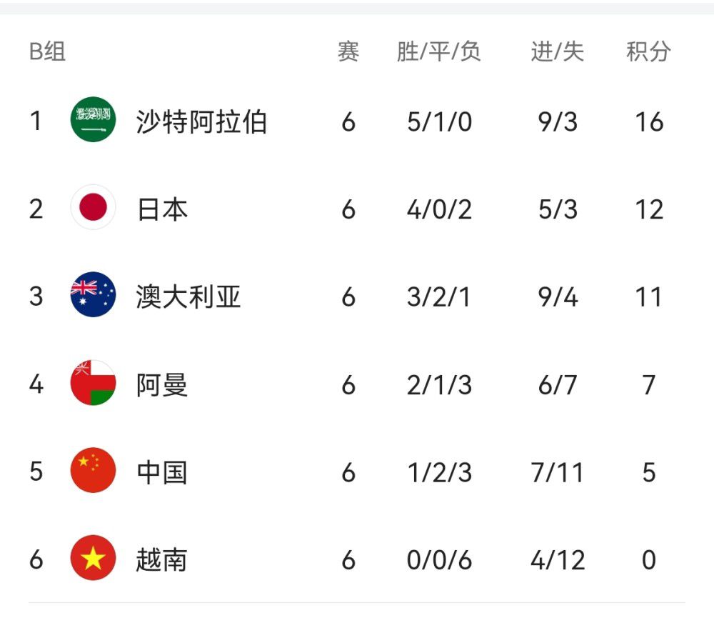 国产亚洲欧美在线观看的
