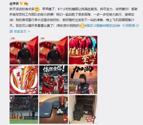 “邻居女人”给得好的夫人