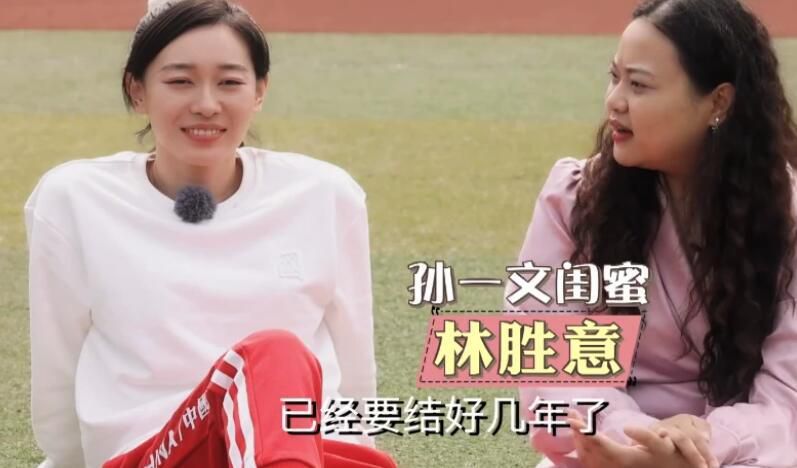国产婷婷色一区二区三区