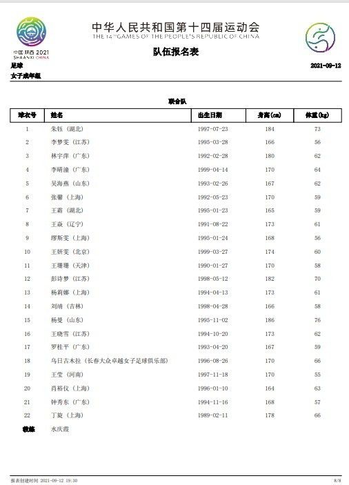 91久娇草