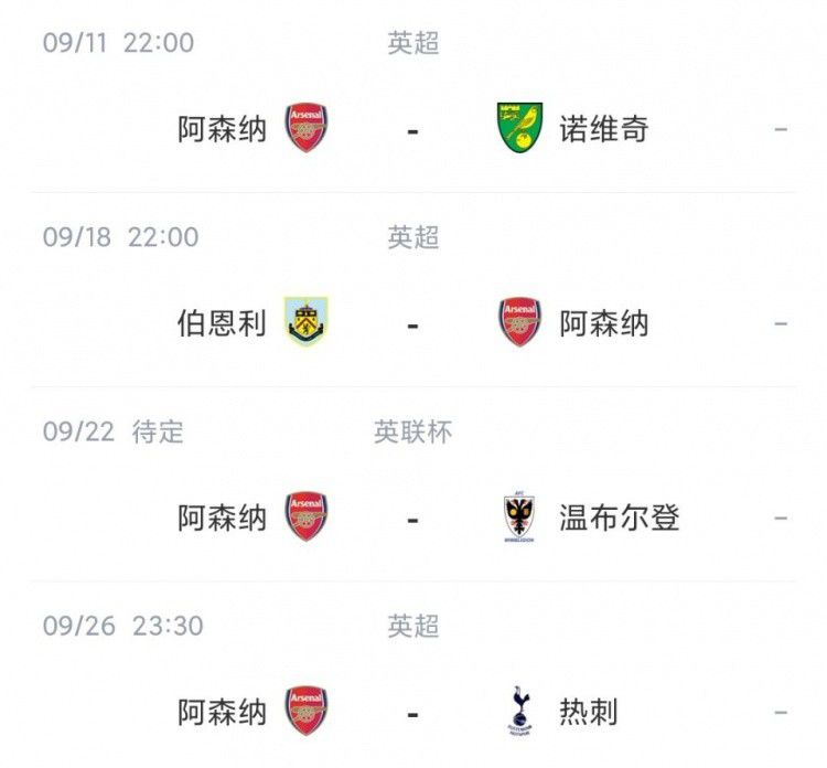 国产成人在线视频